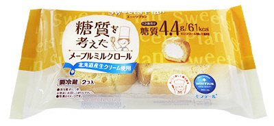 糖質を考えたメープルミルクロール