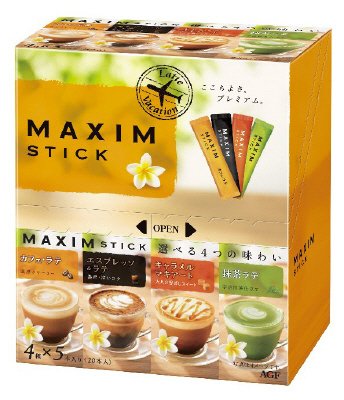 スティック　アソート２０本