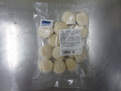 北海道産ほたて貝柱