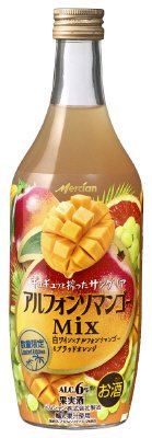 ギュギュッと搾ったサングリア　アルフォンソマンゴーＭｉｘ　W５００