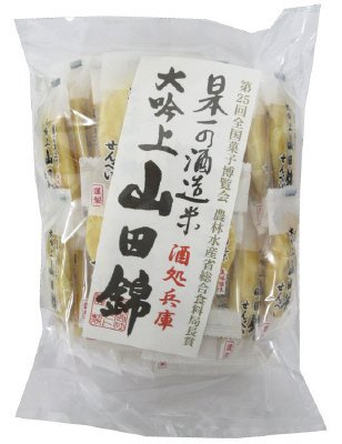 山田錦せんべい