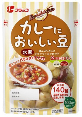 カレーにおいしい豆水煮