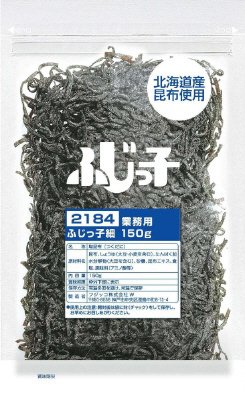 業務用ふじっ子細