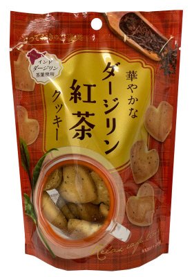 華やかなダージリン紅茶クッキー