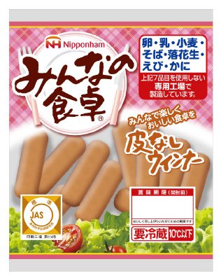 みんなの食卓　皮なしウインナー