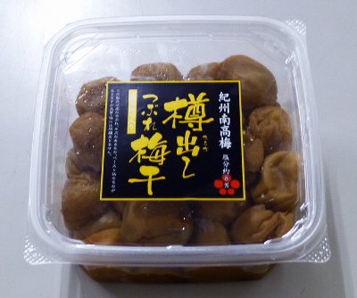 紀州南高梅　樽出しつぶれ梅干　はちみつ入り
