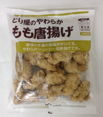 とり屋のやわらかもも唐揚げ
