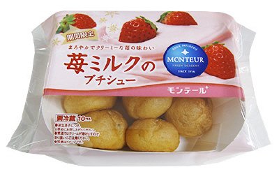 苺ミルクのプチシュー