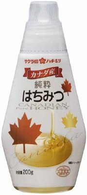 カナダ産純粋はちみつ