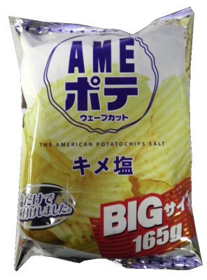 ＡＭＥポテウェーブカット　キメ塩　ＢＩＧ