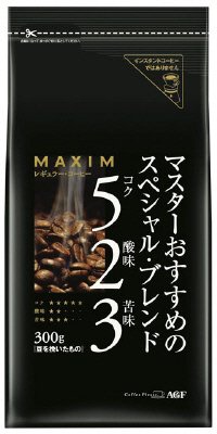 レギュラーコーヒー　マスターおすすめのスペシャル・ブレンド