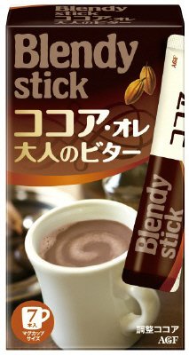 スティックココア・オレ　大人のビター