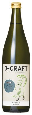 Ｊ-ＣＲＡＦＴ　天色めじろ