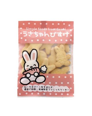 うさちゃんびすけ
