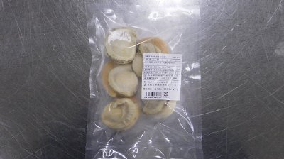 北海道産ほたてむき身（鍋・バター焼き用）