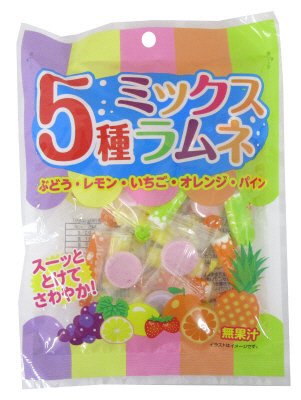 ５種ミックスラムネ