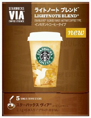 コーヒーエッセンス　ライトノートブレンド