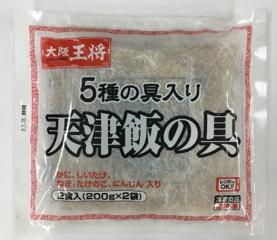 大阪王将　5種の具入り天津飯の具