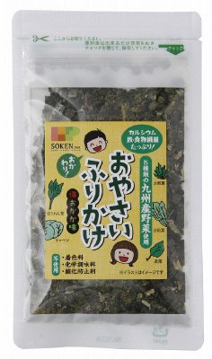 九州産野菜使用おやさいふりかけ（梅おかか味）