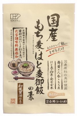 国産もち麦・はと麦御飯の素