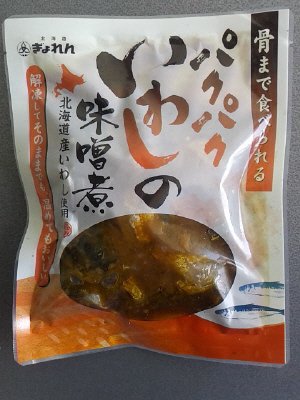 骨まで食べられる　パクパクいわしの味噌煮　※印刷包材