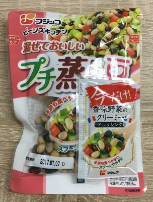 混ぜておいしい　プチ蒸し豆