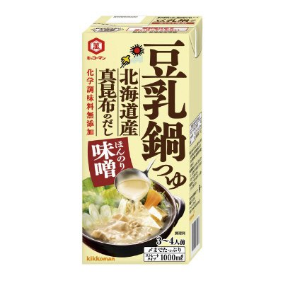 豆乳鍋つゆ　ほんのり味噌