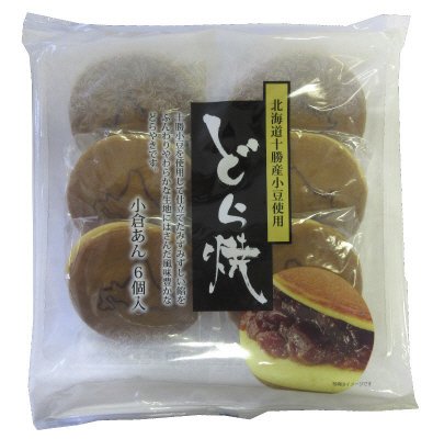 小倉あんどら焼
