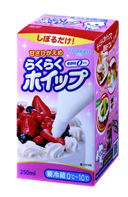 らくらくホイップ