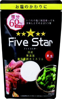 ファイブスター　１５０ｇ