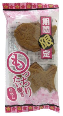 もっちりたい焼き（桜あん）