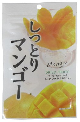 しっとりマンゴー