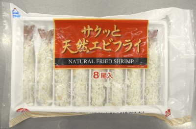 サクッと天然エビフライ