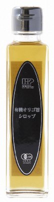 有機オリゴ糖シロップ