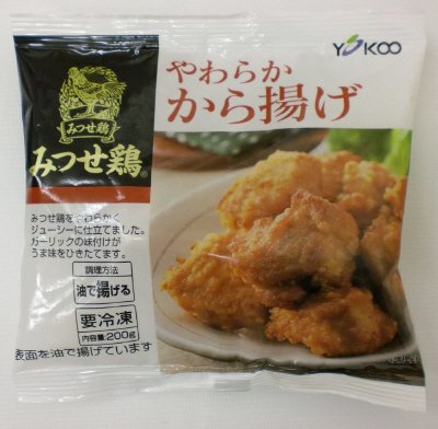 みつせ鶏やわらかから揚げ