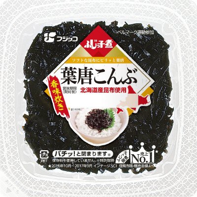 ふじっ子煮　葉唐こんぶ