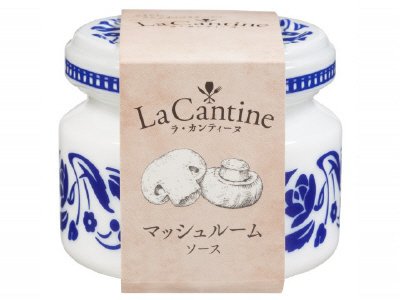 ラ・カンティーヌ　マッシュルームソース