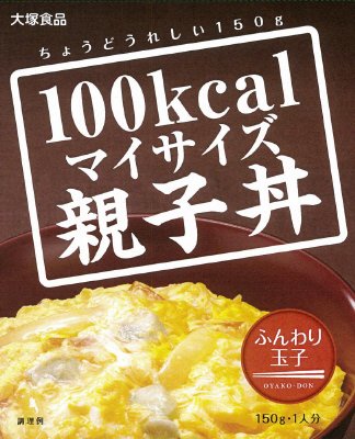マイサイズ親子丼