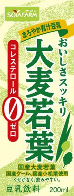 おいしさスッキリ大麦若葉豆乳飲料
