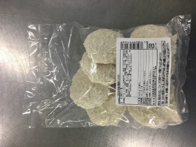 北海道産白身魚と野菜のメンチカツ
