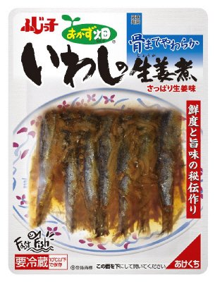 おかず畑　いわしの生姜煮