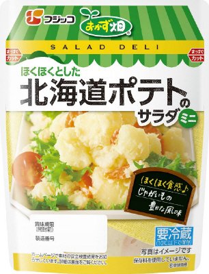 おかず畑　北海道ポテトのサラダ　ミニ