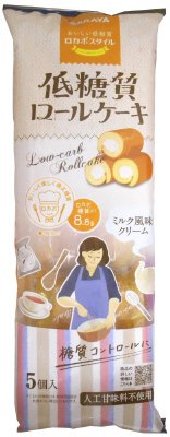 低糖質ロールケーキ　ミルク風味クリーム