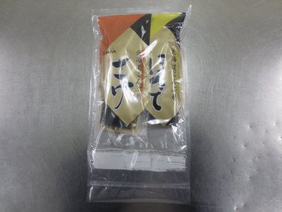 北海道こんぶ巻　さけ・ほたて