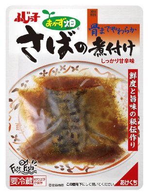 おかず畑　さばの煮付け