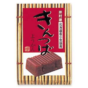 1コ入きんつばようかん