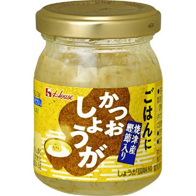 ごはんにかつおしょうが