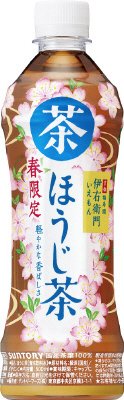 伊右衛門　春ほうじ茶