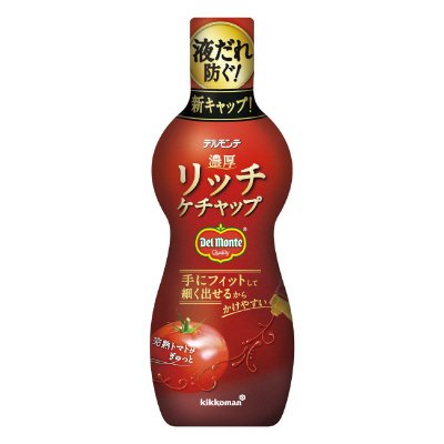 濃厚リッチケチャップ
