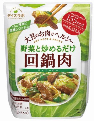 ダイズラボ　回鍋肉